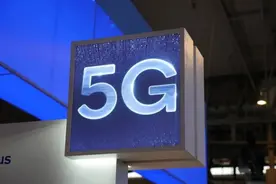 义乌年底将建成1500个5G站点！图片