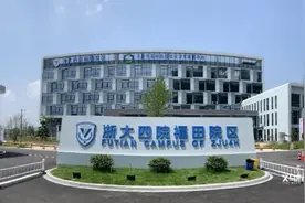 规模大、功能全！义乌两家医院新院区正式启用图片