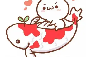 全网寻锦鲤！中奖率这么高你确定不来试试图片