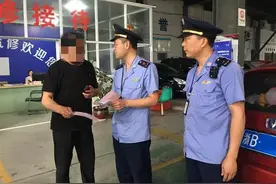换的新车门居然漏雨 原来根本不是原厂件图片