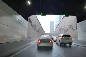 上海延安东路隧道口发生溜车？警方：电动车电能耗尽失去制动图片