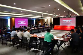 “珍贵党史影像档案”上线 为党史研究提供珍贵史料图片