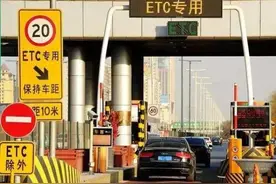 警方发布新骗局，已有多人上当图片