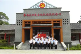 山东亿泰建材集团 举行庆祝建党99周年“7+1”活动图片