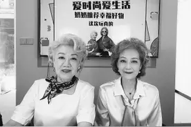 老年人的潮生活：银发网红也忙着直播带货图片
