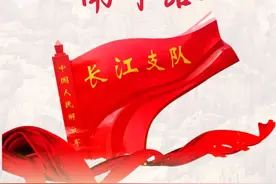 “重走长江支队南下路”大型融媒全景式主题报道——厦门篇图片