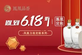 画面极度舒适！10倍放大毛孔，目睹黑头被掏空，爽图片