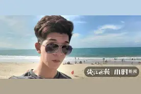 23岁台州小伙海滩救人溺亡！被救孩子不知去向，谁来为见义勇为作证？图片