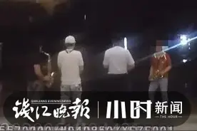 这事让民警多次出警！爱吹萨克斯无可厚非，但地方要选对，别打扰别人图片