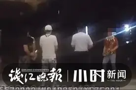 这事让民警多次出警！爱吹萨克斯无可厚非，但地方要选对，别打扰别人图片