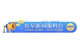 暴雨来袭！成雅、乐雅、成乐、乐自等多条高速收费站关闭图片
