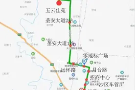 重庆公交新增567路、569路两条公交线图片