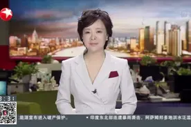 上海：生活垃圾分类一年间  源头分类实效显著提高视频封面