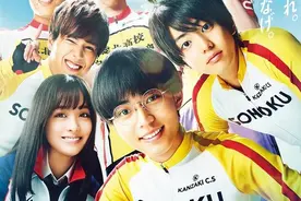 桥本环奈出演影片《飙速宅男》发预告，8月14日本上映图片