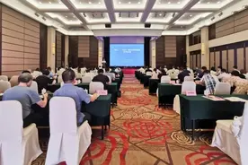 海宁如何谋划“十四五”规划，找准海宁定位？8位专家这么说……图片