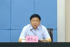 张冬云任安徽省民政厅党组书记 提名为厅长人选图片