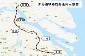 沪苏通铁路今天正式开通运营，上海至南通最快66分钟图片