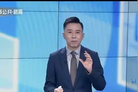 大风黄色预警！江苏多地将出现8级以上大风，尤其小心高空坠物！视频封面
