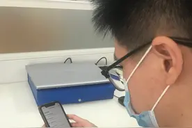 全省率先！肇庆实现义务教育入学报名“掌上秒办+无纸化”办理图片