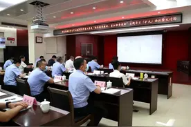 学习楷模 | 百色市公安局党委理论中心组集中学习习近平总书记关于黄文秀同志先进事迹的重要指示精神等图片