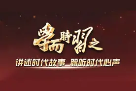学而时习之~消防蜀黍主讲的一堂创新公开课，吸引了近15万网友收看！图片