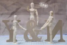 太原“求才帖”被批上热搜，地方能从热评中学到什么图片
