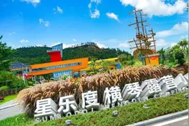 带娃去野外住房车帐篷小木屋再数星星——珠海星乐度露营小镇避雷亲子游记图片