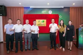 绿瘦携手华工共建“健康食品工程技术中心”健康研究院科研水平再上新台阶图片