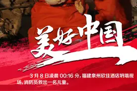 总有一个瞬间，让你热泪盈眶图片