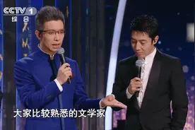经典咏流传：“康撒朱尼”各显神通解读《岳阳楼记》，一起来看视频封面