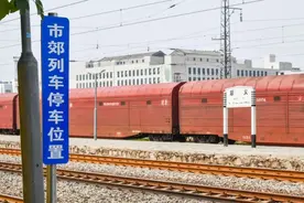 就在今天，副中心“双线齐开”，西延、通密线，列车时刻表、票价公布图片
