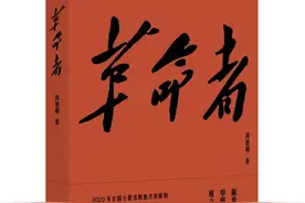 中国城市街头第一滴血、南京路上街头烽火……打捞革命者故事，认识英雄的上海图片