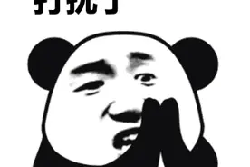 今日截止图片