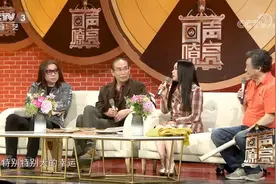 回声嘹亮：《让世界充满爱》词作者陈哲曾遭遇改词风波？视频封面