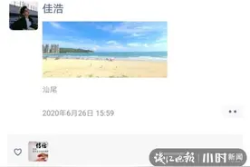 寻找“见义勇为”目击者，别让英雄白白牺牲图片