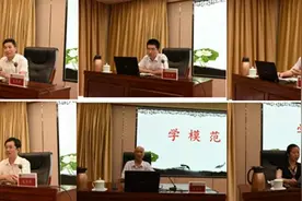 山东省政府办公厅举办“道德讲堂”图片
