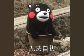 好玩有趣涨知识！长沙这些神奇的体验馆你知道吗？图片