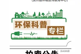 什么是土壤污染图片