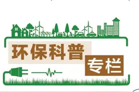 什么是土壤污染图片