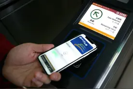 今起23条地铁启用电子票，一次可买10张，30天内有效图片