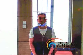 利用职务便利非法敛财887万，东方市委原副书记、市长邓敏一审获刑11年图片