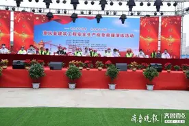 夺目！惠民县住建局成功举办建筑工程应急救援演练与知识竞赛图片