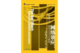 从“开放”到“分裂”：互联网有着怎样的前世今生？图片