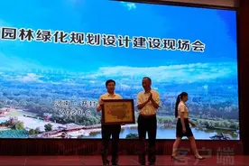 郑州荣膺“国家生态园林城市”称号！成为长江以北地区唯一获此殊荣的省会以上城市图片