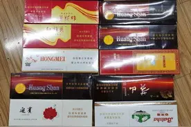 2万余元网购高档烟，收到的却是杂牌烟图片
