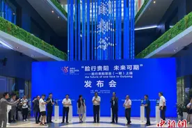 “脸行贵阳”项目一期正式开启 地铁、公交BRT皆可“刷脸”图片