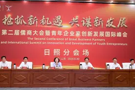 总投资52.83亿元！今天，日照市5个大项目签约图片