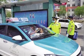 出租车服务问题 帮您一站解决图片