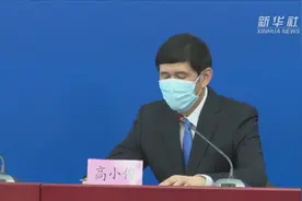 北京落实医疗机构核酸检测结果全市互认 24小时内不重复检测视频封面