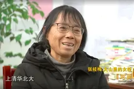 把1600余名山区女孩送进大学的女校长：只要她们过得比我好，就足够了图片
